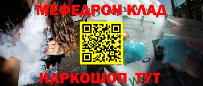 mix Гагарин