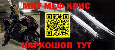 mix Гагарин