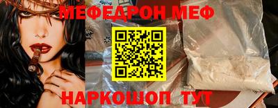 mix Гагарин