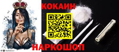 mix Гагарин