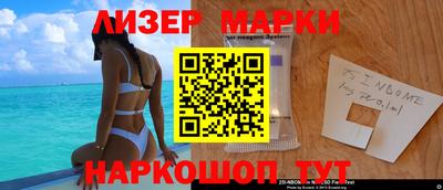 спиды Славгород