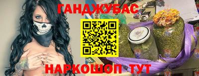 mix Гагарин