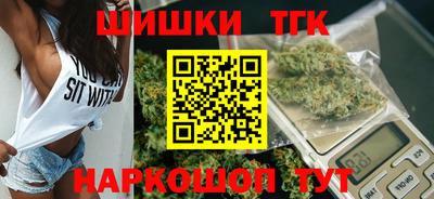 mix Гагарин