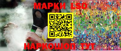 mix Гагарин