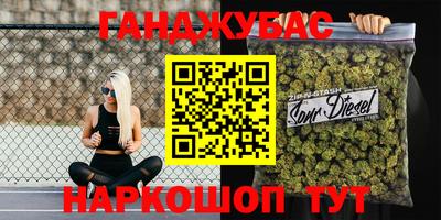 mix Гагарин