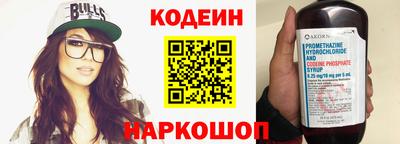 mix Гагарин