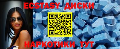 mix Гагарин