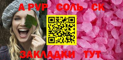 стафф Гай