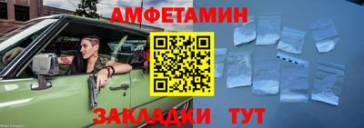 mix Гагарин