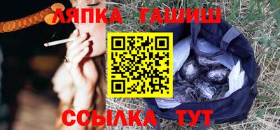 мескалин Гатчина