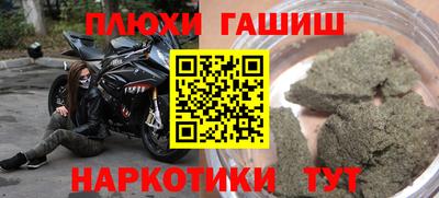 mix Гагарин
