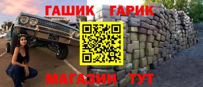 mix Гагарин