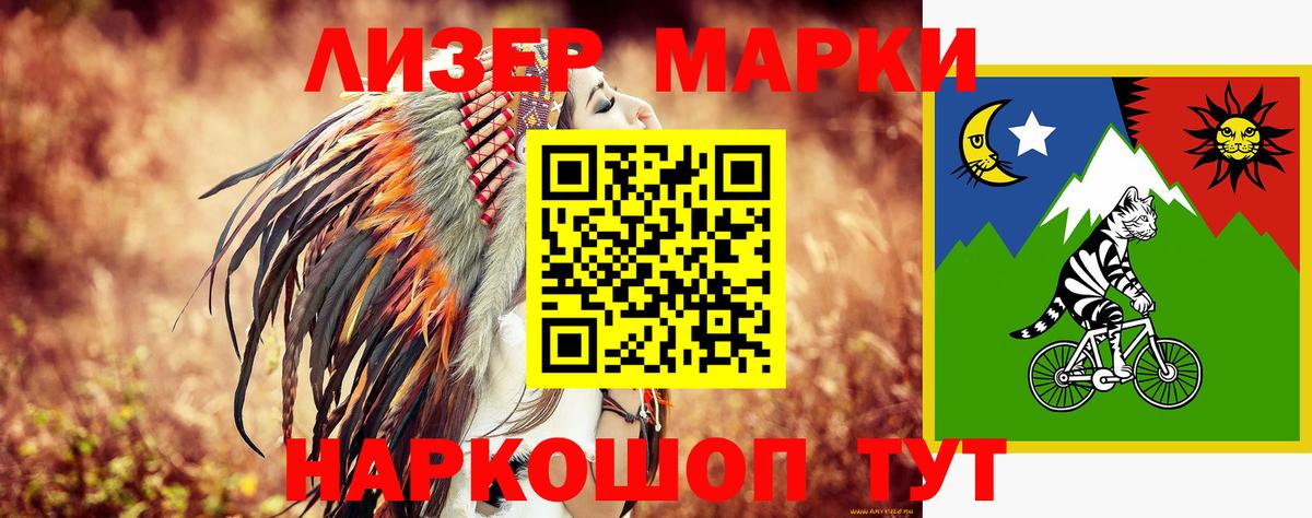 Лсд 25 экстази ecstasy  Лсд 25 экстази ecstasy  Нижнеудинск  Вход с VPN 