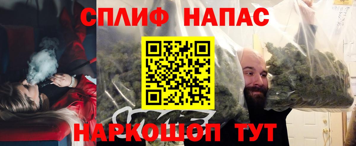 Шишки марихуана индика Нижнеудинск